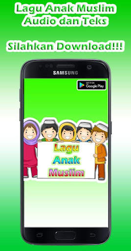 Sholawat Anak Lengkap (Offline MP3 & Teks) screenshot 1