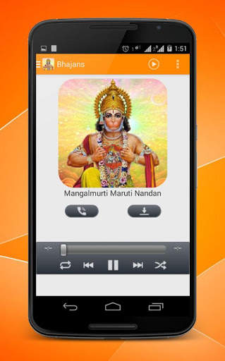 Hanuman Aarti Bhajan mp3 Music screenshot 2