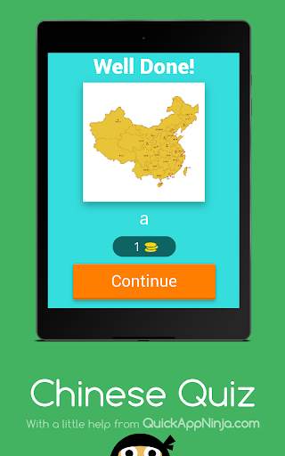 Chinese Quiz स्क्रीनशॉट 4