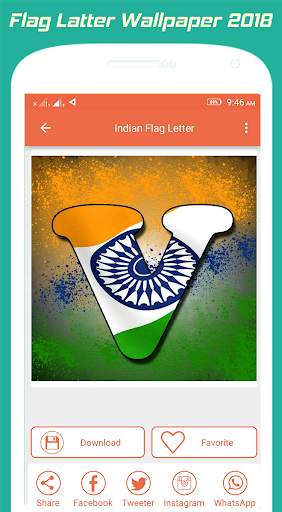 15 August Photo Frame - Indian Flag Latter screenshot 2