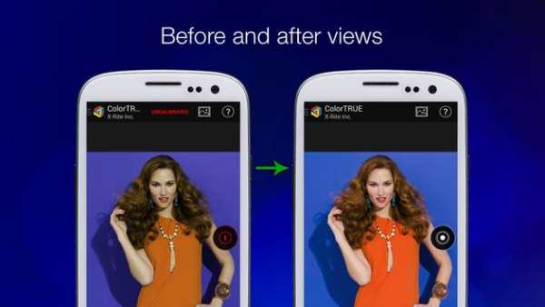 ColorTRUE 2 تصوير الشاشة