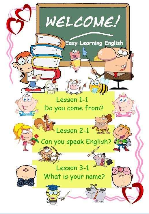 Easy Learning English скриншот 12