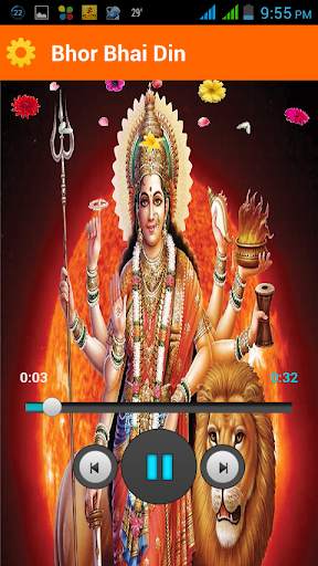 Durga Ringtones New screenshot 2