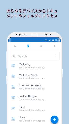 Dropbox Paper screenshot 5