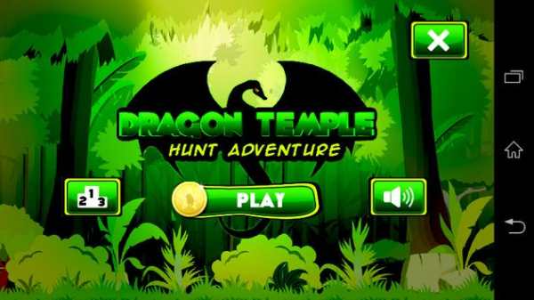 Dragon Temple run 2D screenshot 1