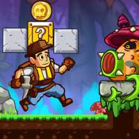 Jungle World: Super Adventure logo