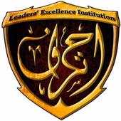احتراف 1.0