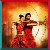 Bahubali  Video Songs(Beginning,Conclusion) 1.0