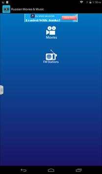 Russian Movies & Music 2014 screenshot 2