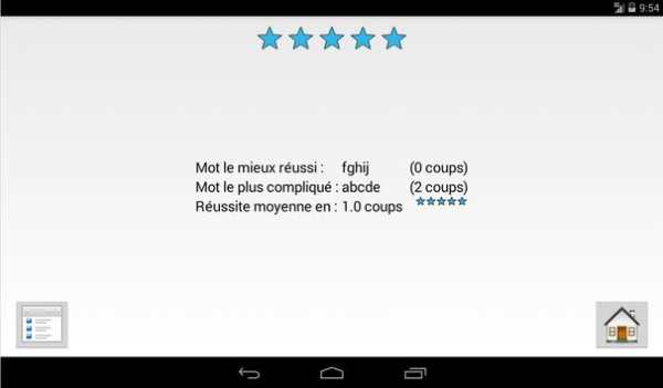 Copiteur (LITE) screenshot 2