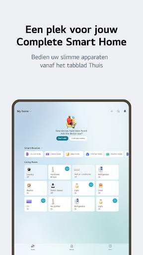 LG ThinQ screenshot 12
