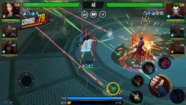 DC 언체인드 screenshot 7