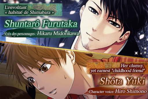 Dateless Love: Otome games français - jeux d'amour screenshot 6