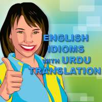 Idioms of daily