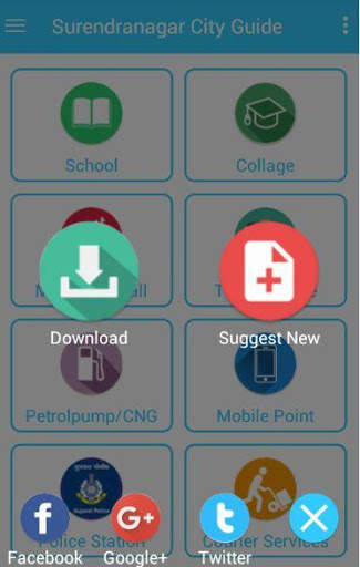 Surendranagar City Guide screenshot 5
