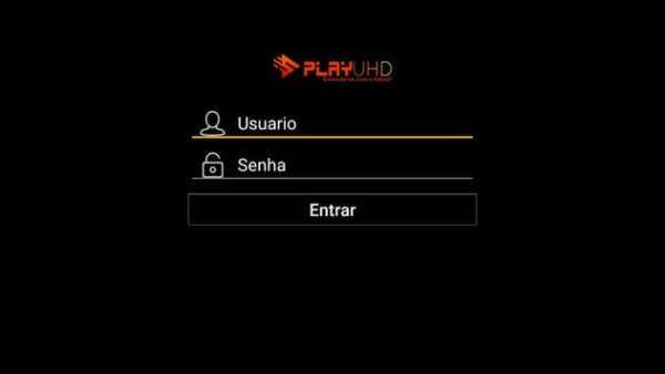 PLAYUHD L screenshot 1