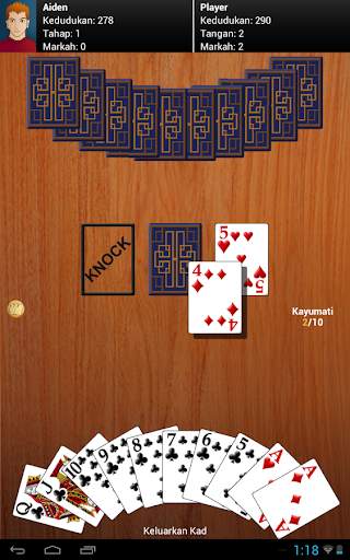 Terup Gin screenshot 6