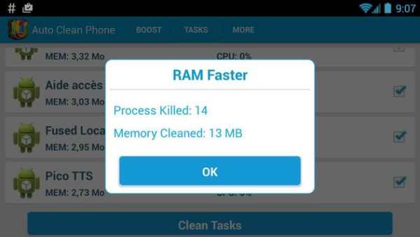 Auto Clean Phone screenshot 5