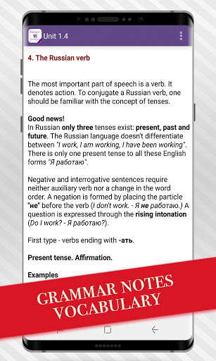 Polyglot 16 Lite - Russian language lessons, tests screenshot 5