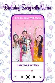 Birthday Song with Name screenshot 4