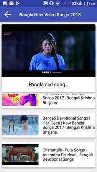 Bangla All New Video Songs screenshot 5