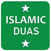 Islamic Duas - Daily Essential Duas for Muslims 0.0.1
