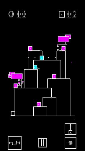 The ninja box screenshot 8