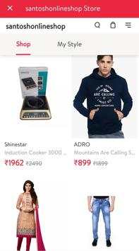 S My Store screenshot 7