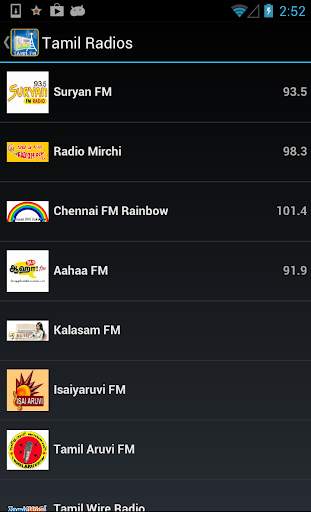 Tamil Radio FM screenshot 3