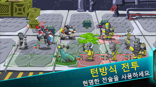 Space Raider RPG screenshot 4