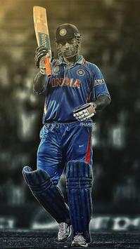 MS Dhoni Wallpapers HD screenshot 1