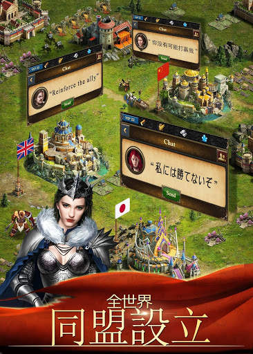 クラッシュオブクイーンズ- 光と闇 screenshot 12