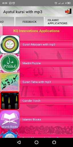 Ayatul Kursi with mp3 screenshot 8