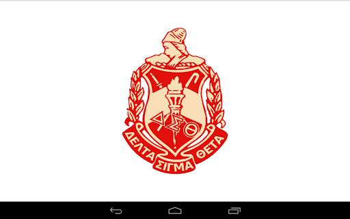 DST Sorority screenshot 5