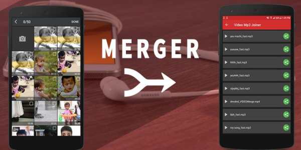 Video Mp3 Merger,Cutter and Joiner screenshot 1
