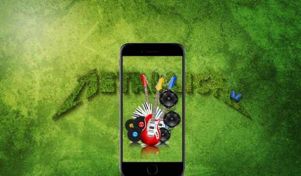 Best Metallica Ringtones screenshot 5