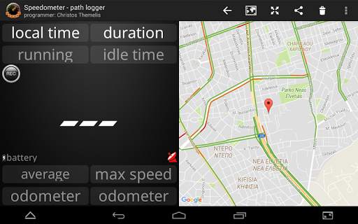 Speedometer screenshot 9