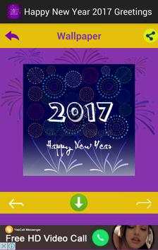 Happy New Year 2017 Greetings screenshot 3