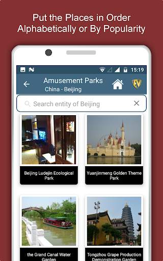 Famous Amusement Parks Travel & Explore Guide screenshot 11