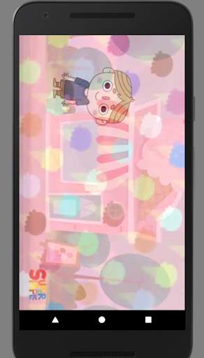 Ice Cream SONG screenshot 2