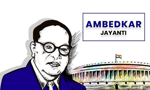 Ambedkar Jayanti 2 تصوير الشاشة