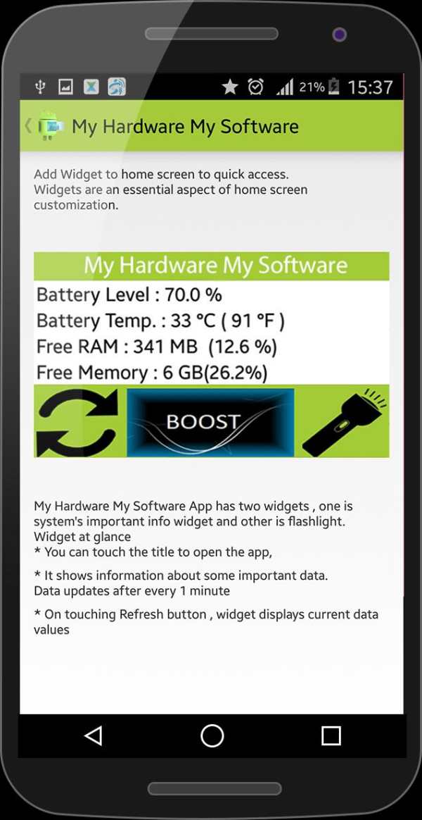 My Hardware My Software - My Device - My Android screenshot 9