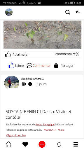 Talk AG screenshot 1