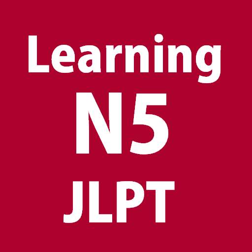 Japanese Learning JLPT N5 1.1