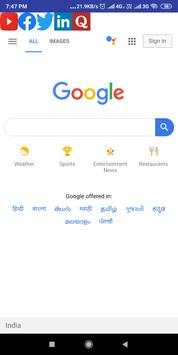 Smart Fast Browser screenshot 1
