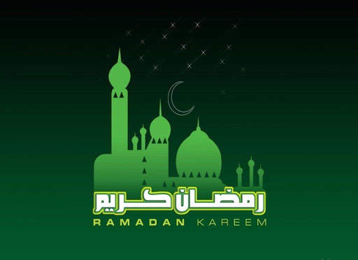 Ramadan Live Wallpapers screenshot 9