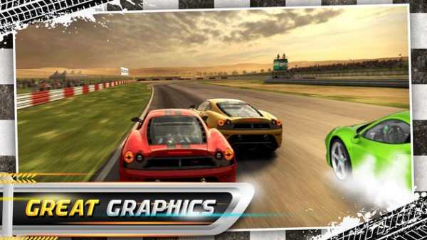 Super Speed Car Racing screenshot 1