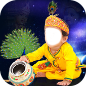 Krishna Photo Suit icon