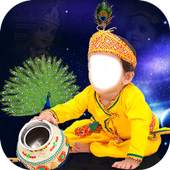 Krishna Photo Suit 1.1