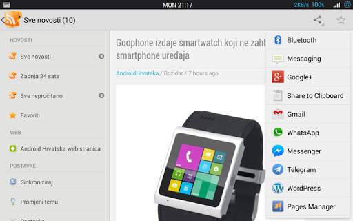 Smartphone Novosti screenshot 13